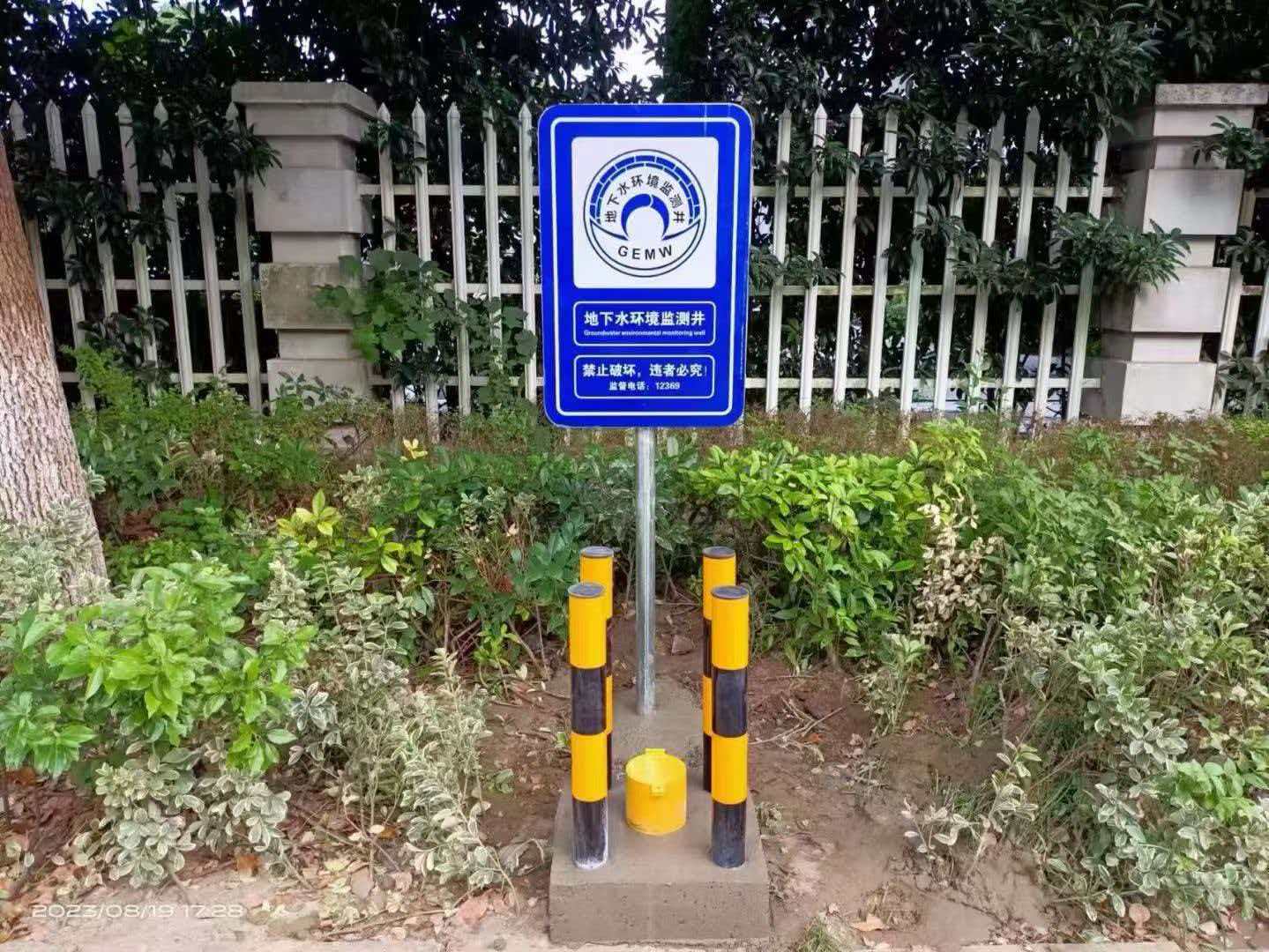 监测警示柱