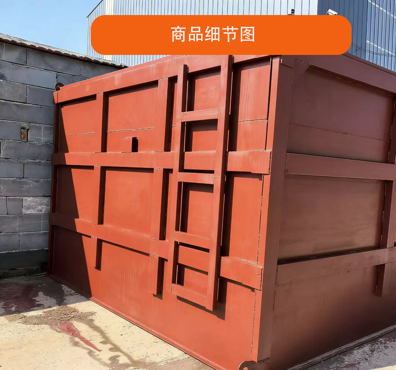三方源泥浆箱助力山东某港口跨海大桥桩基础工程