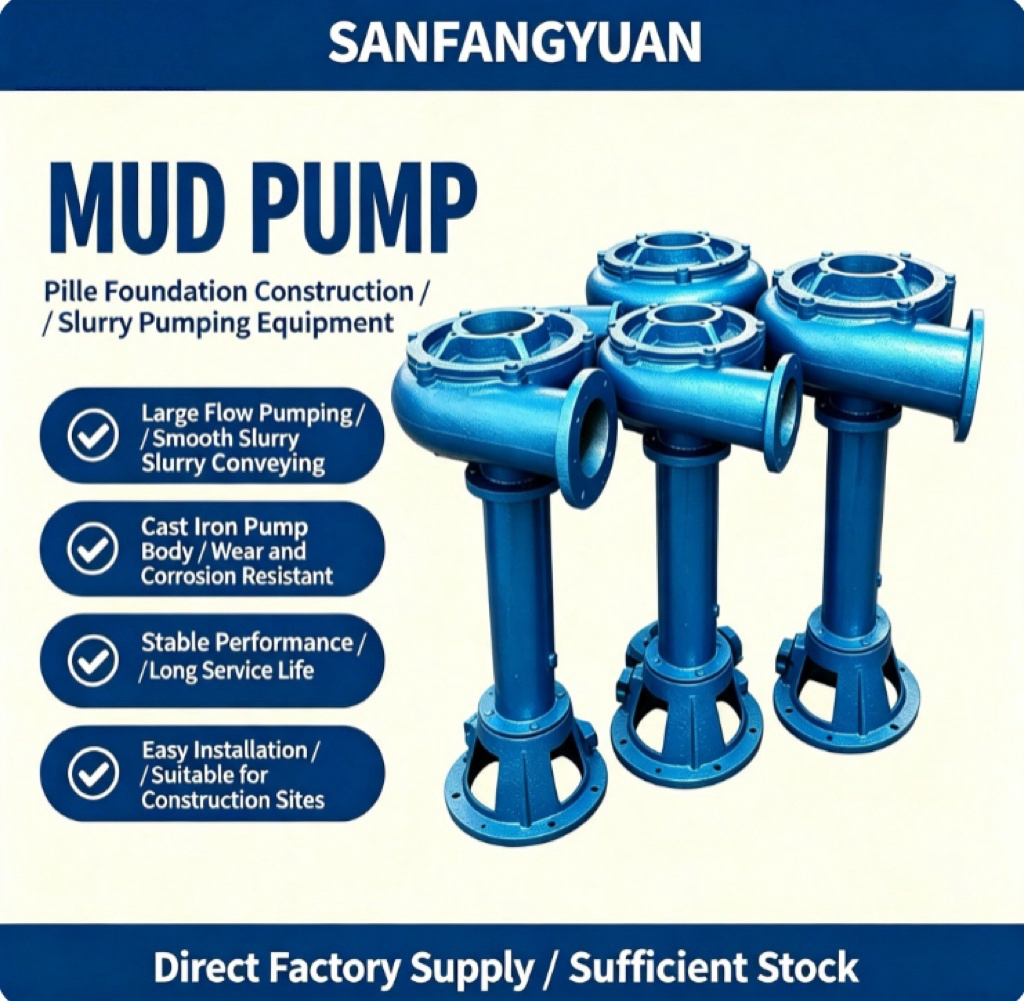 mud  pump